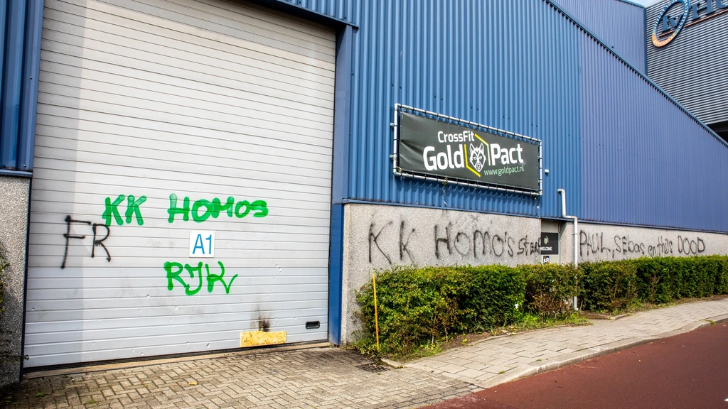 nos.nl