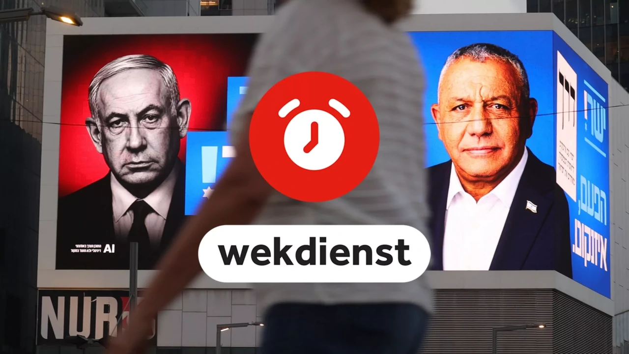 Wekdienst 27/10: Israël naar de stembus • Uitspraak over explosie Schammenkamp Wekdienst 27/10: Israël naar de stembus • Uitspraak over explosie Schammenkamp