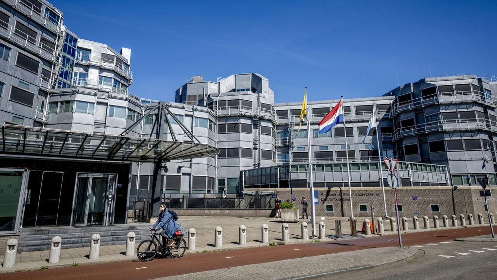 'AIVD behoort tot beste inlichtingendiensten van Europa'