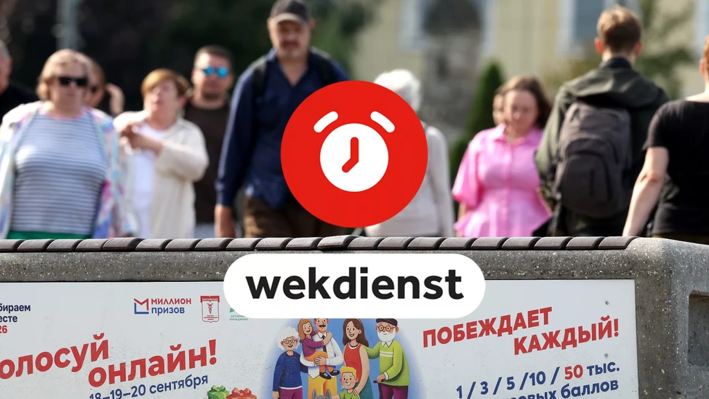 Foto: Wekdienst 18/9: Verkiezingen in Rusland • Eerste zitting zaak oudermoord Meerstad