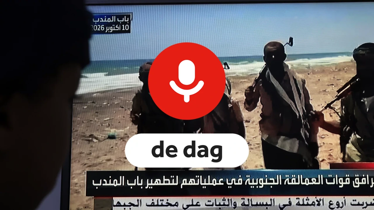 Podcast De Dag: De opmars van de Houthi’s Podcast De Dag: De opmars van de Houthi’s