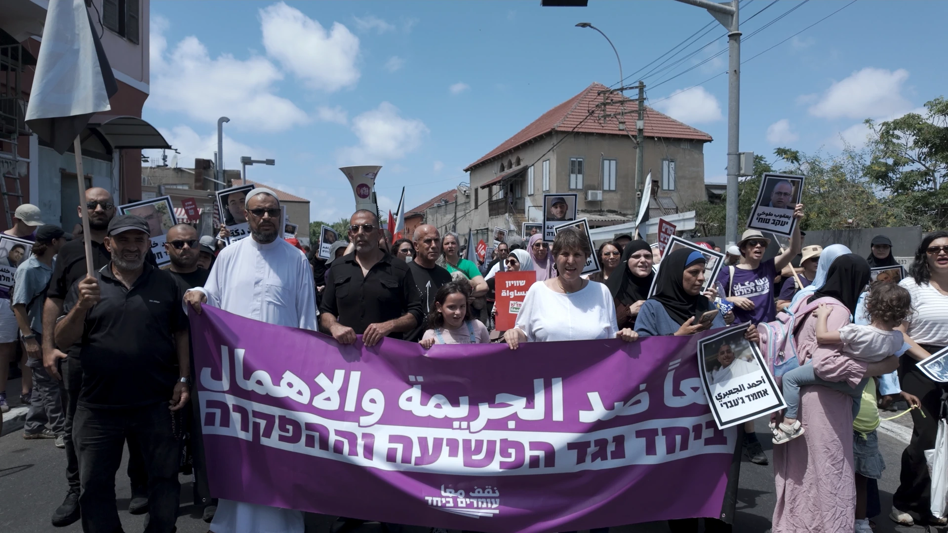 Moorden in Arabische gemeenschap in Israël nemen toe: 'Het kan de politie niets schelen'