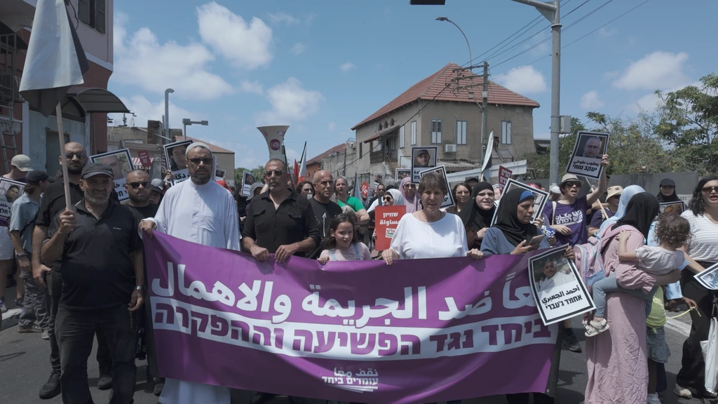Moorden in Arabische gemeenschap in Israël nemen toe: 'Het kan de politie niets schelen'