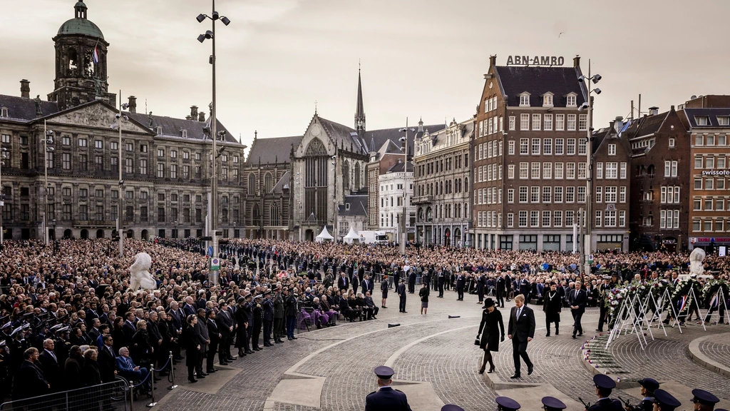 nos.nl