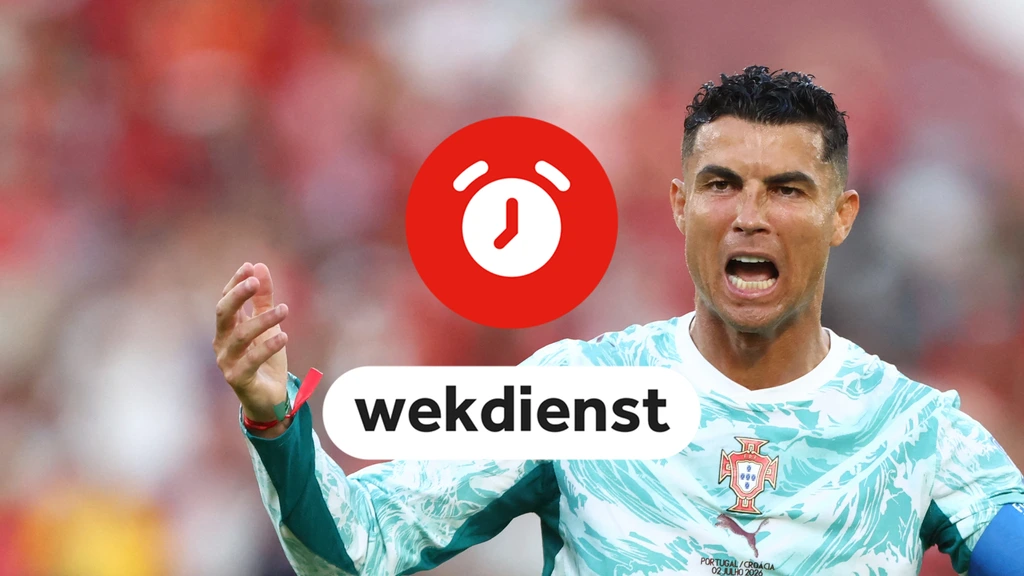 Wekdienst 6/7: Spanje tegen Portugal op het WK • Kort geding over DigiD Wekdienst 6/7: Spanje tegen Portugal op het WK • Kort geding over DigiD
