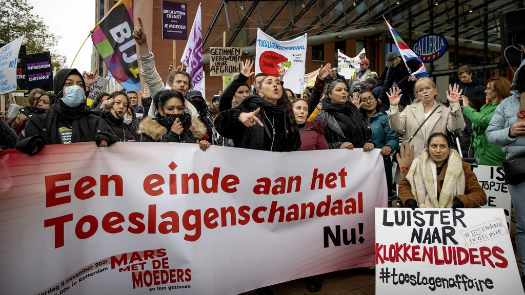 nos.nl