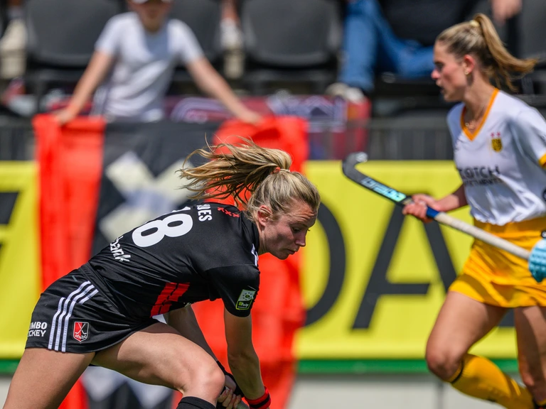 Hockey | Nederlandse Omroep Stichting