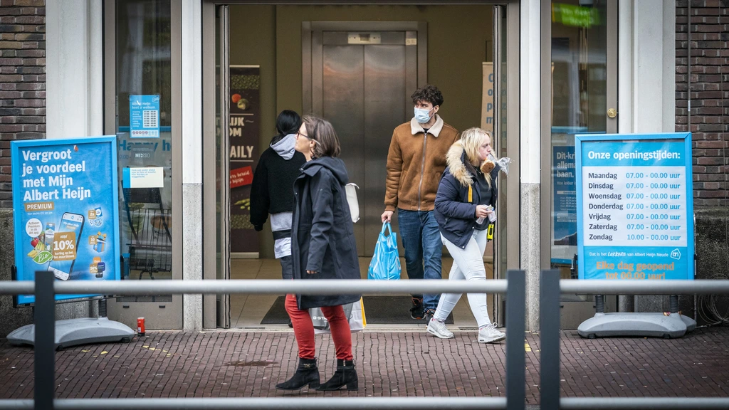 nos.nl