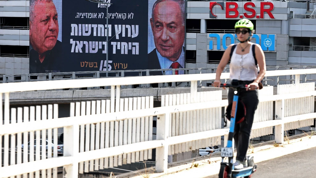 Foto: Israëlisch kiescomité wil Arabische partijen uitsluiten van parlementsverkiezingen