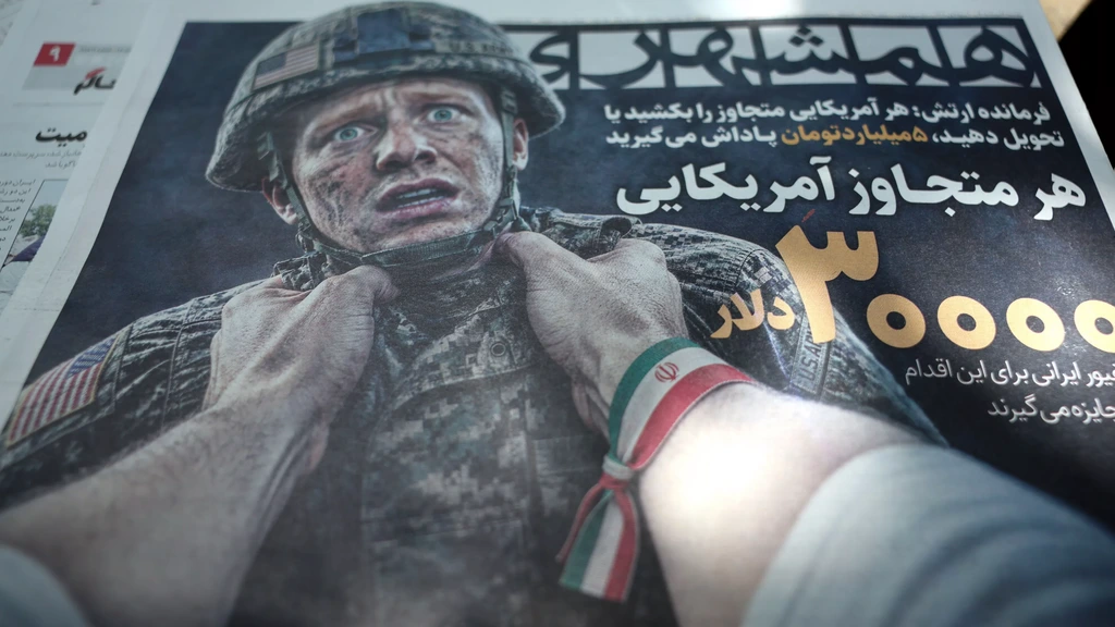 Het staakt-het-vuren tussen de VS en Iran loopt vandaag af, wat is de situatie nu?