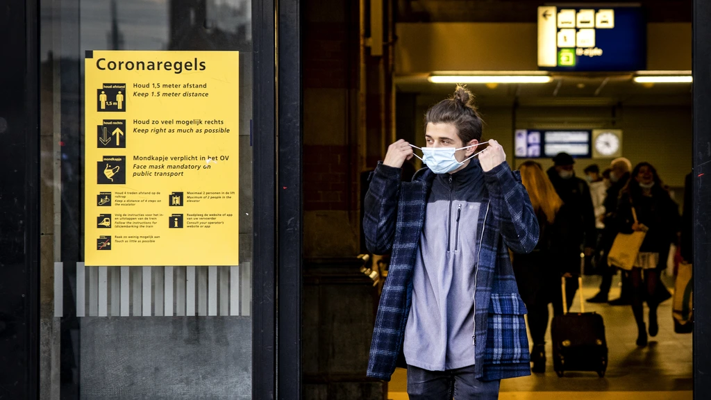 nos.nl