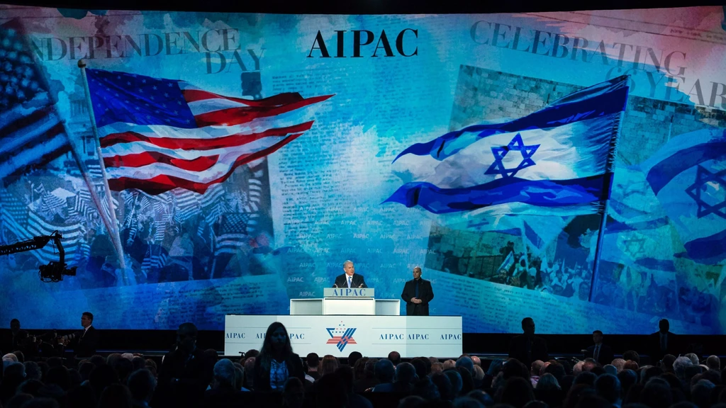 Foto: Pro-Israëlische AIPAC stopt openlijke steun politieke kandidaten om 'uitdagingen'