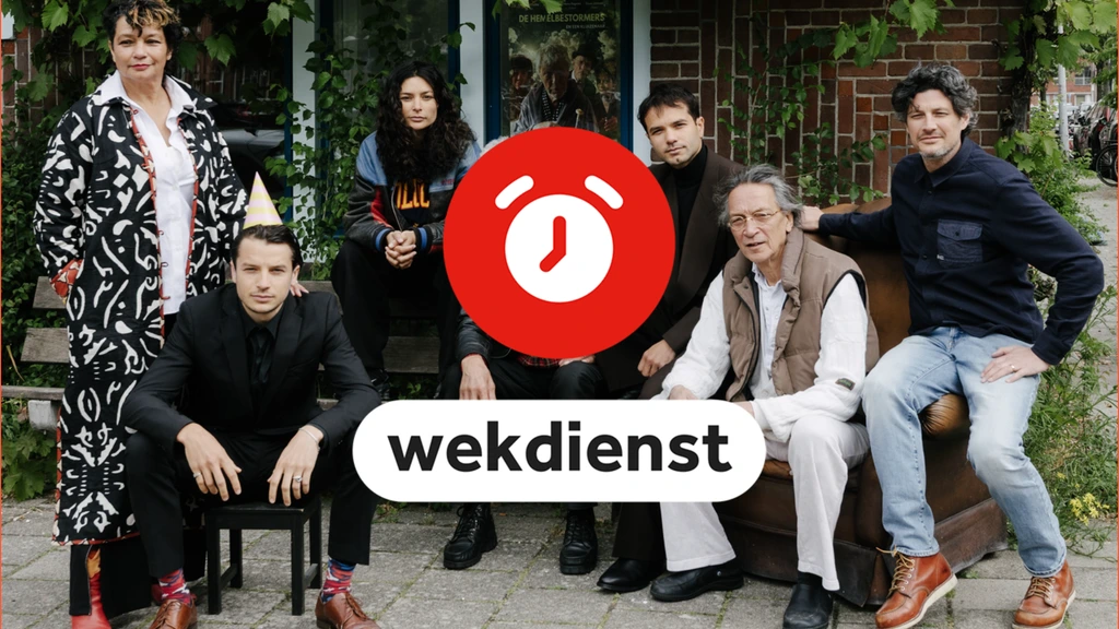 Wekdienst 30/7: Buitententoonstelling over Amsterdamse Molukkers • Verkiezingen voor nieuwe burgemeester Manchester Wekdienst 30/7: Buitententoonstelling over Amsterdamse Molukkers • Verkiezingen voor nieuwe burgemeester Manchester
