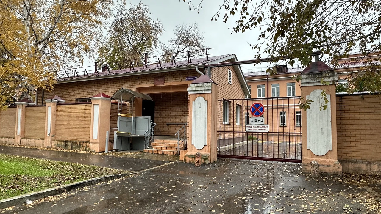 Trump and Putin to speak following Irkutsk plague lab incident