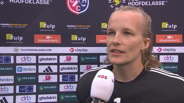 Hockey | Nederlandse Omroep Stichting