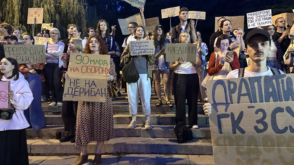Foto: Voor veel Oekraïners is dit hét moment om het leger te hervormen