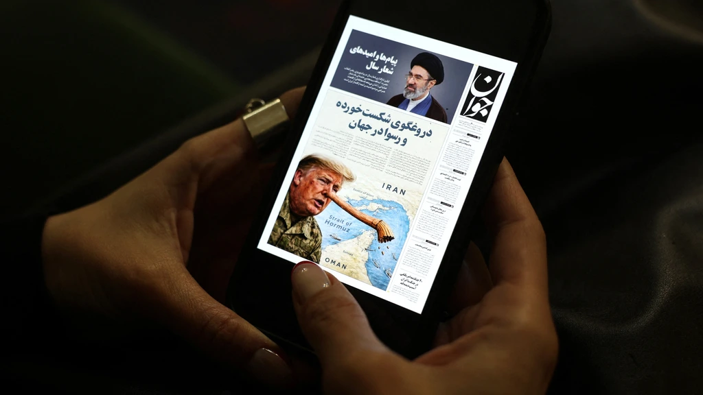Foto: Iran gaat toegang tot internet herstellen na blokkade van bijna drie maanden