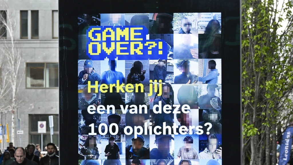 Foto: Driekwart van gezochte oplichters geïdentificeerd met speciale actie