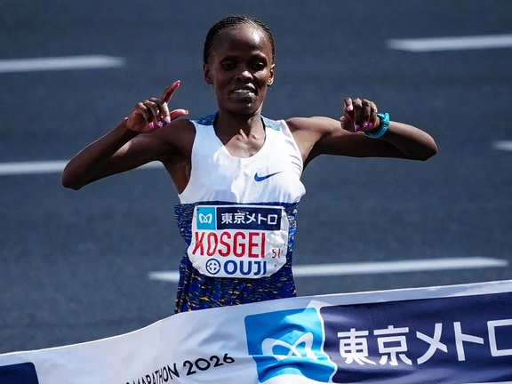 Atletiek | Nederlandse Omroep Stichting
