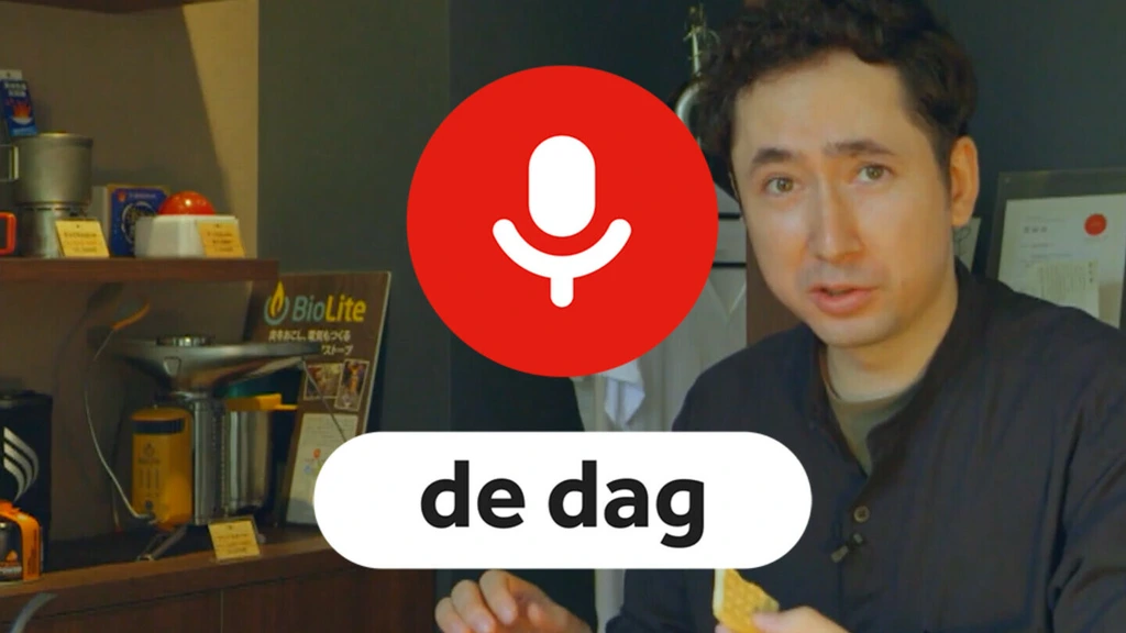 Foto: Podcast De Dag: van onze correspondent... Anoma van der Veere (Japan)