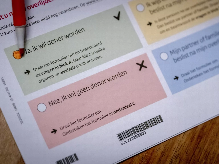 Operatiekamer bij een orgaantransplantatie