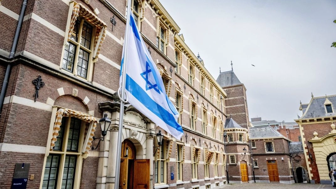 nos.nl